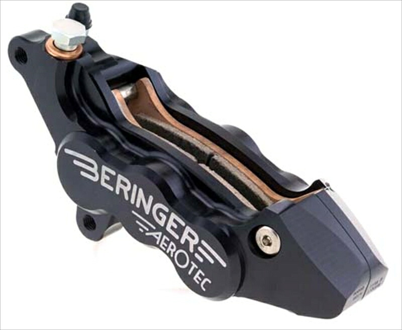 バイクパーツ BERINGER(ベルリンガー) 6P アキシャルキャリパー 左 パープル H12A-P 4547567802839