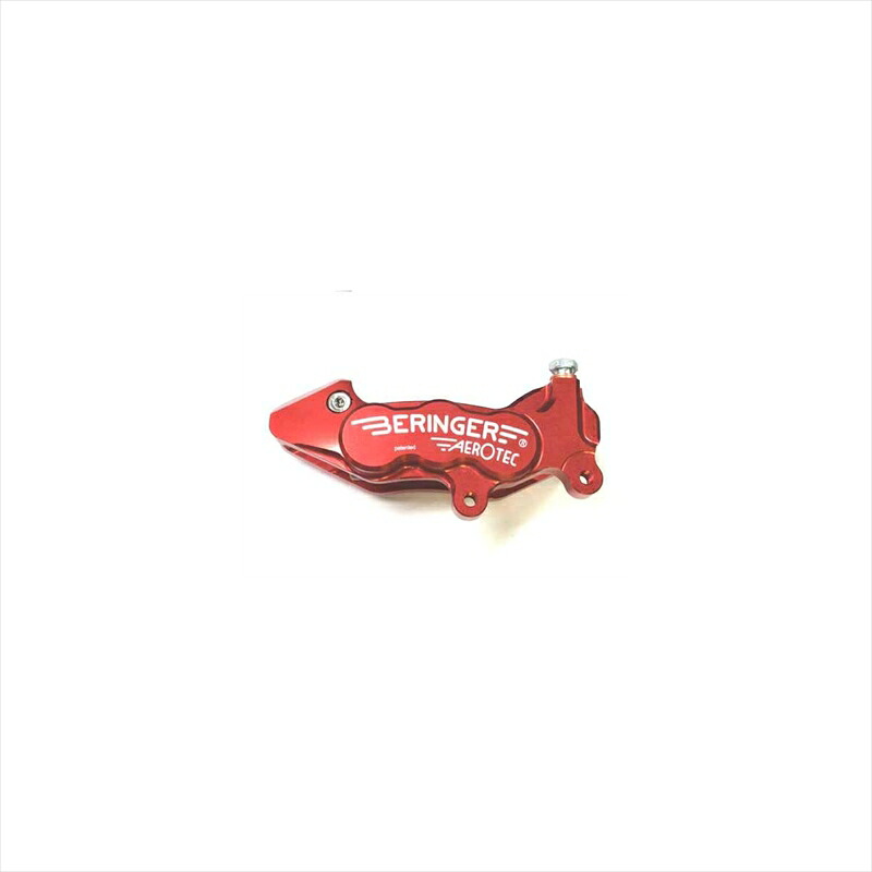 バイクパーツ BERINGER(ベルリンガー) 6P アキシャルキャリパー 右 ハードニッケル H01A-HN 4548916748594 62mm