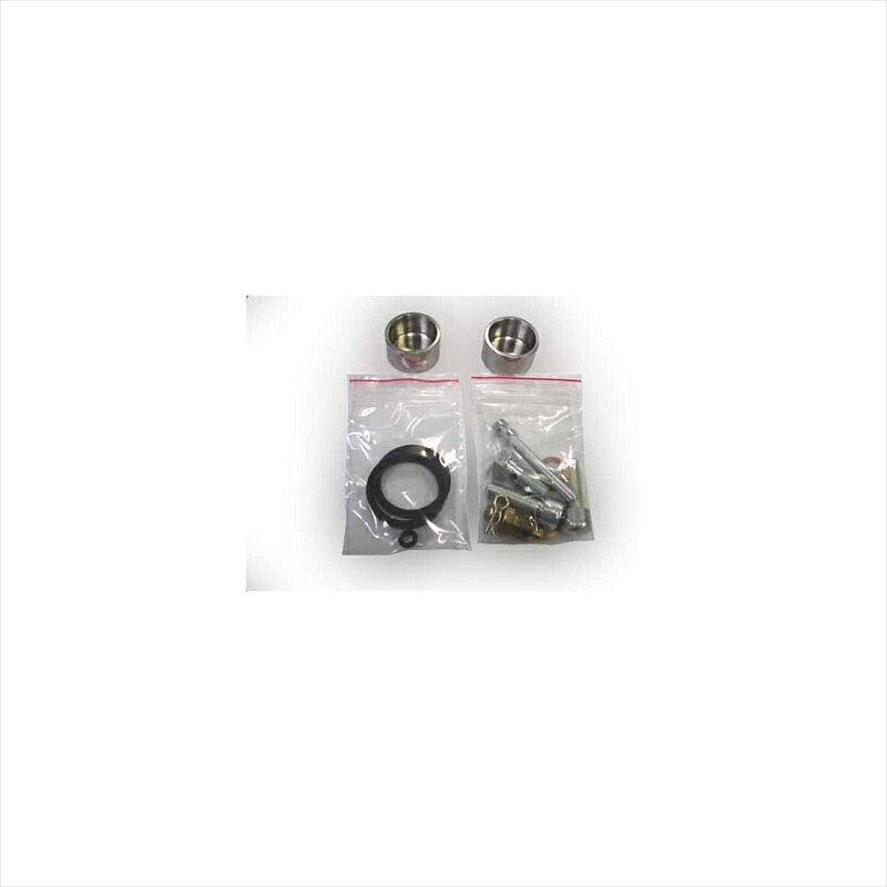バイクパーツBERINGER(ベルリンガー) キャリパーオーバーホールキット KITREP2PAERCALIP45502554584782POT 32mm｜バイク・バイク用品はとやグループ