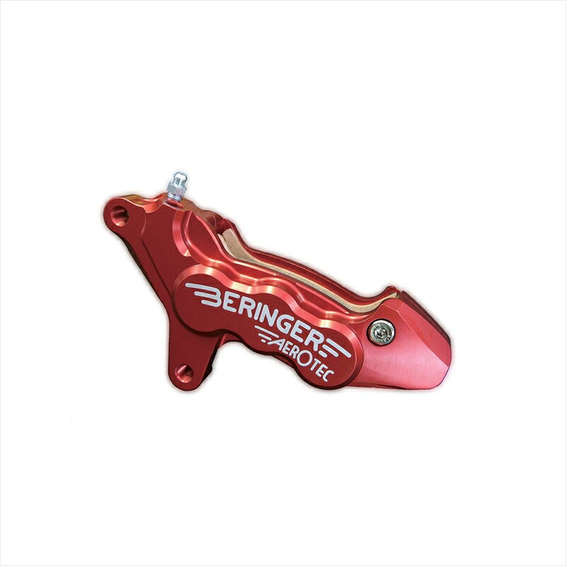 バイクパーツ BERINGER(ベルリンガー) 6P アキシャルキャリパー 右 ポリッシュ Y03A-PO 4548916754564 83mm V-MAX1200 85-07、T-MAX500 04-07、XVS1100 DragStar 99-08