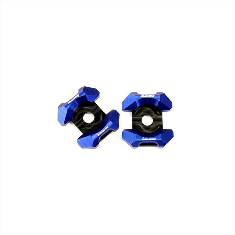 バイクパーツBIKERS(バイカーズ) スイングアームアジャスタブルプレート 2個 ブルー H0247-BLU4548916412716GROM 13-22｜バイク・バイク用品はとやグループ