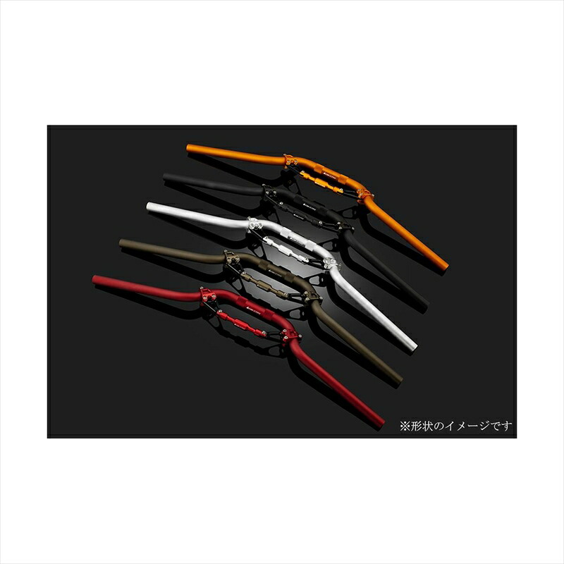 バイクパーツ BIKERS(バイカーズ) バーハンドル アルミ ブレース付キ パープル K0109-PUR 4548916439966 Z125 PRO 16-22 KSR PRO 14