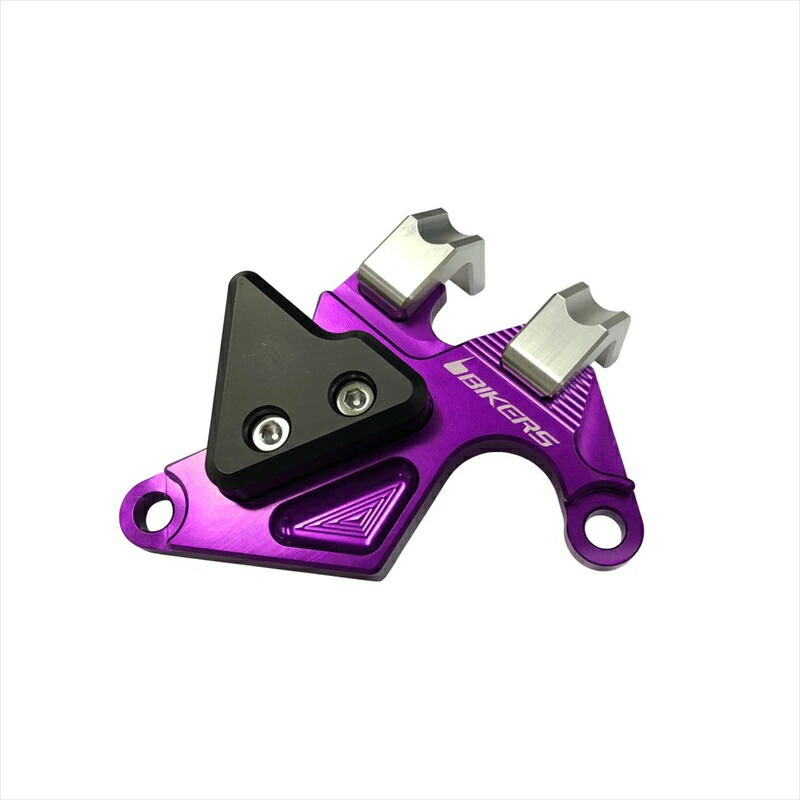バイクパーツ BIKERS(バイカーズ) リアキャリパーガード パープル K0127-PUR 4548916440405 Z125 PRO 16-22 KSR110/KSR PRO 14
