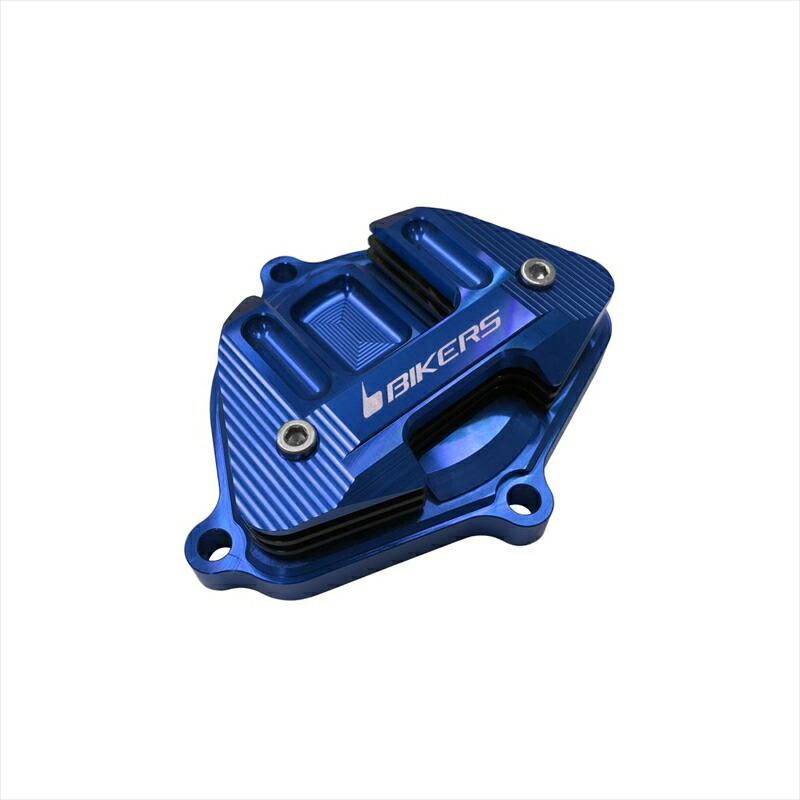 バイクパーツ BIKERS(バイカーズ) カムシャフトカバー ブルー K0135-BLU 4548916441006 Z125 PRO 16-22 KSR PRO 14