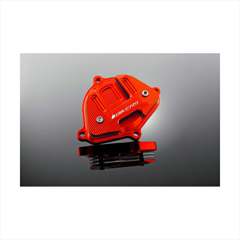 バイクパーツBIKERS(バイカーズ) カムシャフトカバー オレンジ K0135-ORG4548916441051Z125 PRO 16-22 KSR PRO 14｜バイク・バイク用品はとやグループ