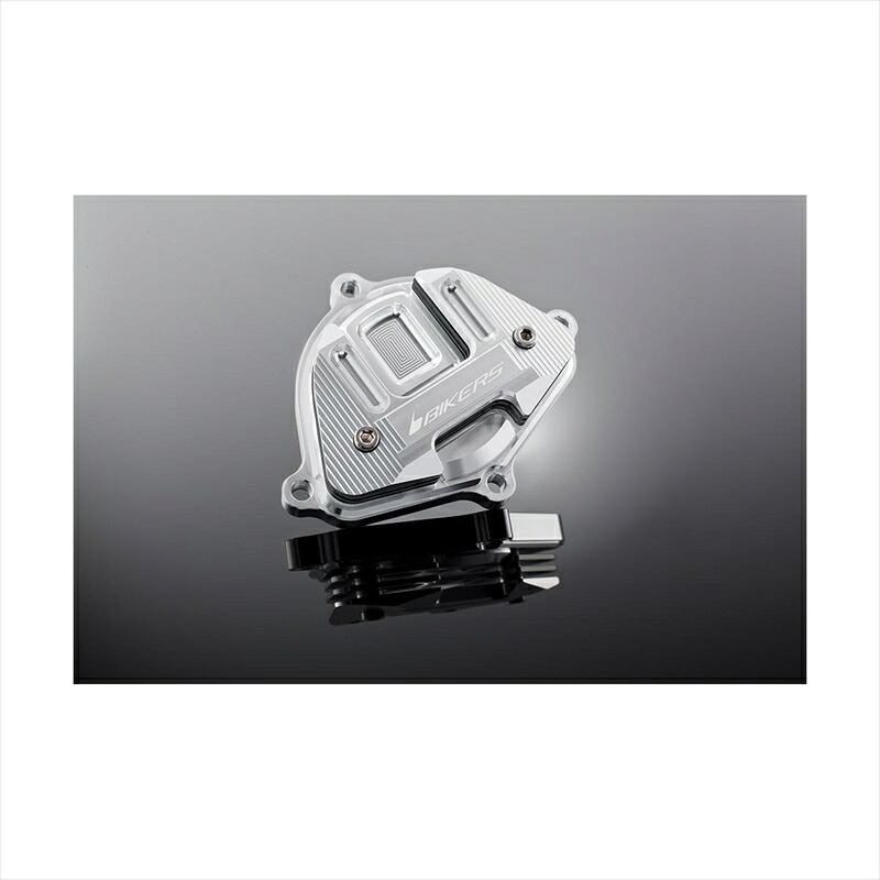 バイクパーツ BIKERS(バイカーズ) カムシャフトカバー シルバー K0135-SLV 4548916441082 Z125 PRO 16-22 KSR PRO 14
