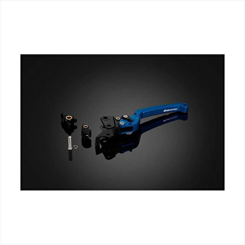 バイクパーツBIKERS(バイカーズ) リアブレーキレバー 可倒式 フラットタイプ ブルー Y0104-BLU4548916463688TRICITY125 14-24 TRICITY155 17-24｜バイク・バイク用品はとやグループ