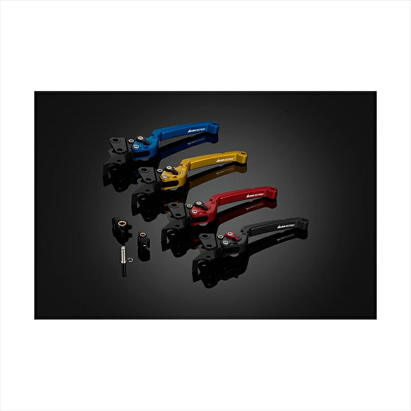 バイクパーツBIKERS(バイカーズ) リアブレーキレバー 可倒式 フラットタイプ シルバー Y0104-SLV4548916463763TRICITY125 14-24 TRICITY155 17-24|バイク・バイク用品はとやグループ