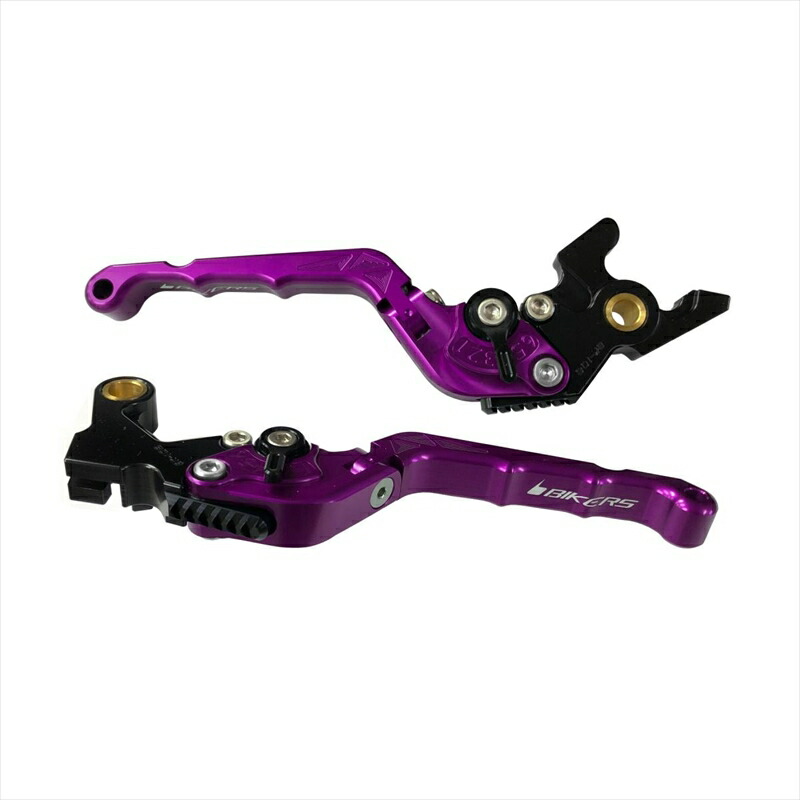 バイクパーツBIKERS(バイカーズ) レバーセット 可倒式 カーブタイプ パープル H1035-PUR4550255633271CBR650R/CB650R 19-24|バイク・バイク用品はとやグループ
