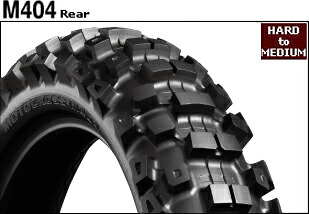 バイク用品 タイヤ ホイールBRIDGESTONE ブリヂストン MOTOCROSS M404 90 100-16 52M WMCS07642 4961914859510取寄品|バイク・バイク用品はとやグループ