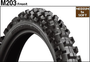バイク用品 タイヤ ホイール BRIDGESTONE ブリヂストン M203 70 100-19 42M WT MCS09375 4961914859916 取寄品