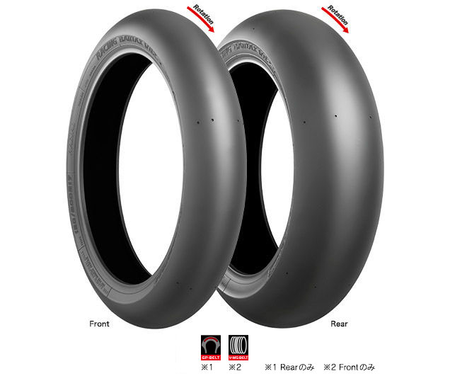 バイク用品 タイヤ ホイール BRIDGESTONE ブリヂストン RACING BATTLAX V02 120 600R17 SOFT RMR04040 4961914862824