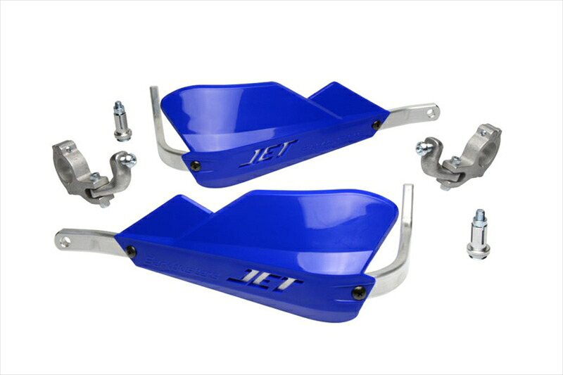 バイク用品 ハンドル BARKBUSTERS バークバスターズ JET ハンドガード Tapered BLUE JET-002-02-BU 4573382086475 取寄品