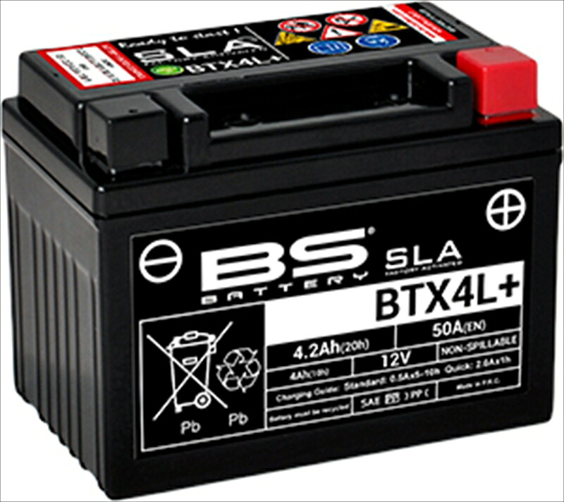 バイク用品 電装系 ビーエスバッテリー BSバッテリー バッテリー BTX4L＋ BTX4L+ 3564093008918