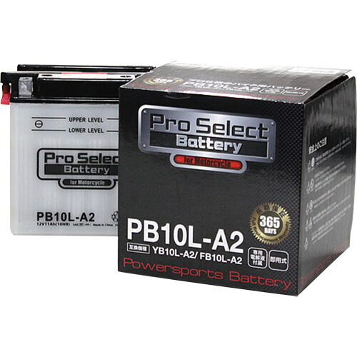 年末年始セールNewYearSALEバイクパーツバイクバッテリーPB10L-A2(YB10L-A2互換)ProSelectBattery(プロセレクトバッテリー)PSB028取寄品