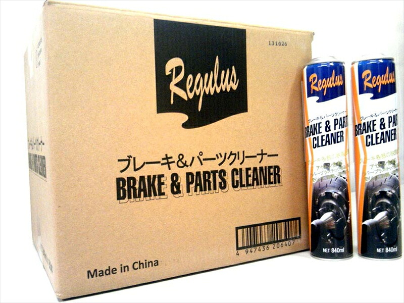 【5日前後で発送】バイクパーツREGULUS(レグラス) ブレーキ＆パーツクリーナー 1箱TAC-207-304548916050369｜バイク・バイク用品はとやグループ 12,376円