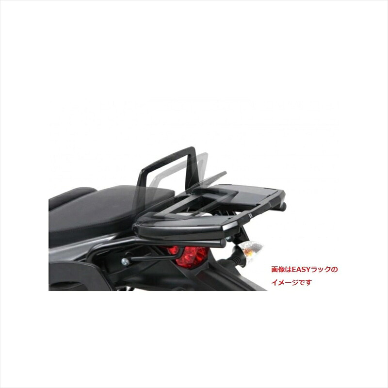 バイクパーツHEPCO&BECKER(ヘプコアンドベッカー) トップケースキャリア イージーラック ブラック 661652 01 014548916386680F650/700/800GS 08-17|バイク・バイク用品はとやグループ