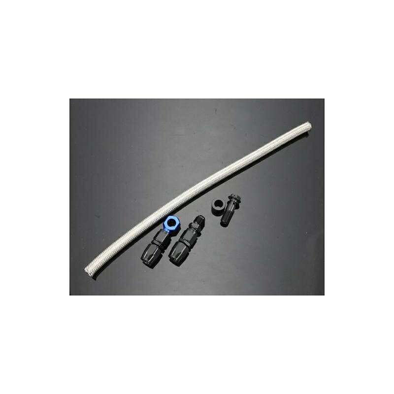 バイクパーツ 冷却系ケイファクトリー オイルホ-スキット アルミ/マットブラック 112IZDE001Q 4582215511350｜バイク・バイク用品はとやグループ