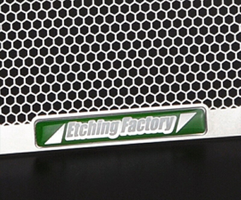 バイクパーツETCHING FACTORY(エッチングファクトリー) コアガード エンブレム緑 ROD-SS-024549950576372｜バイク・バイク用品はとやグループ