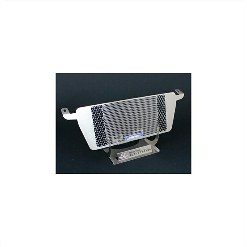 バイクパーツ 冷却系 エッチングファクトリー オイルクーラーガード エンブレム緑 OGB-S1000-01 4550255334109 S1000RR 19