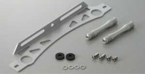 バイク用品 冷却系アクティブ アクティブ OILクーラーステーセット ラウンド 9-16R GSX1100S-93 94-14055003 4538792094854|バイク・バイク用品はとやグループ