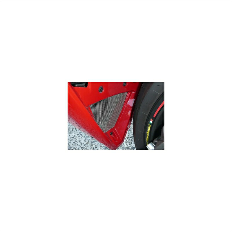 バイクパーツ 冷却系 アグラス オイルクーラーコアガード 310-558-000 4547567573951 1098