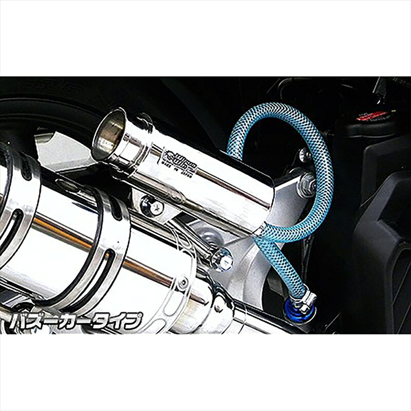 バイクパーツ 冷却系 ウイルズウィン ブリーザーキャッチタンク 679-01-13 4548664725410 バズーカータイプ クリック125i