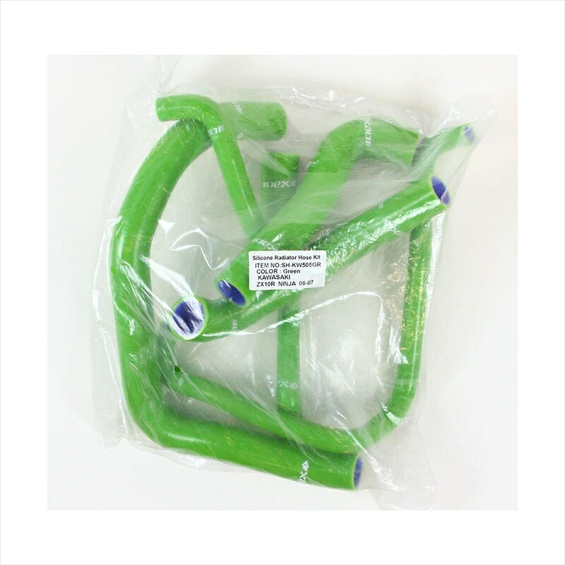 バイクパーツ 冷却系ネックスパフォーマンス シリコンラジエターホースKIT グリーンSH-KW505GR 4580400651072ZX-10R 06-07｜バイク・バイク用品はとやグループ