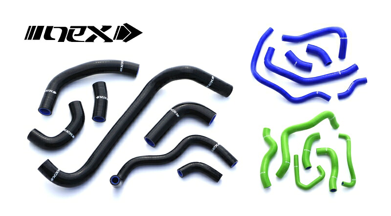 バイクパーツNEX PERFORMANCE(ネックスパフォーマンス) シリコンラジエターホースKIT ブラックSH-KW523BK4580400651447|バイク・バイク用品はとやグループ