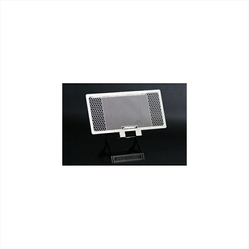 バイクパーツ 冷却系エッチングファクトリー オイルクーラーガード エンブレム青 OGB-S1000-00 4548916334339S1000RR/R/XR -18｜バイク・バイク用品はとやグループ