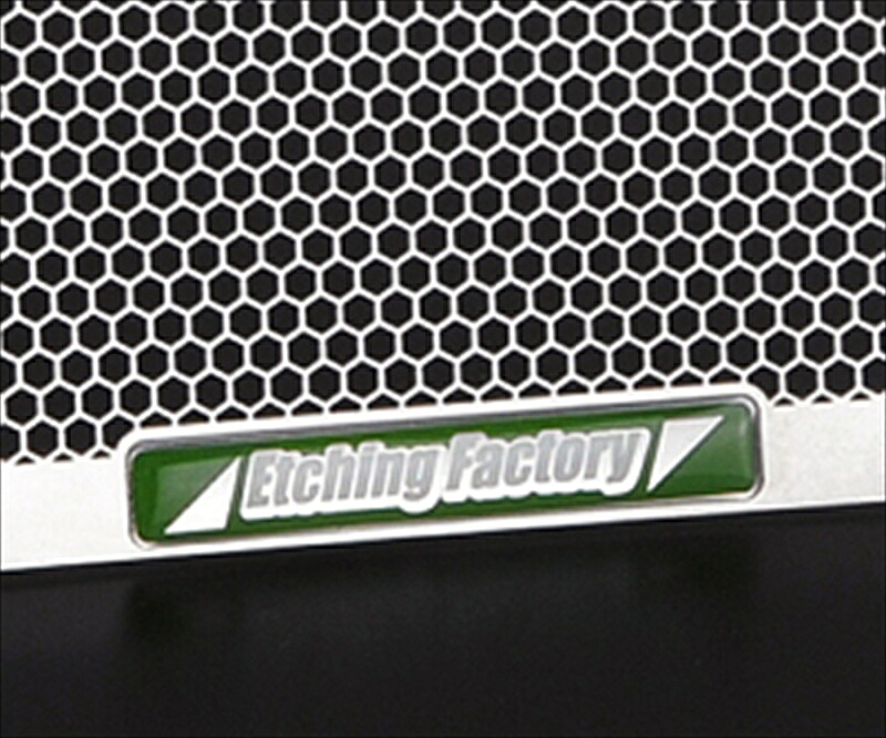 バイクパーツETCHING FACTORY(エッチングファクトリー) オイルクーラーガード エンブレム緑OGT-CLASSIC-004548916339150｜バイク・バイク用品はとやグループ