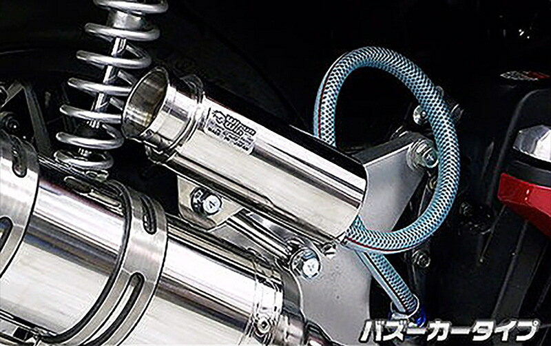 バイクパーツ WIRUSWIN(ウイルズウィン) ブリーザーキャッチタンク/バズーカ 279-01-13A 4548916560530