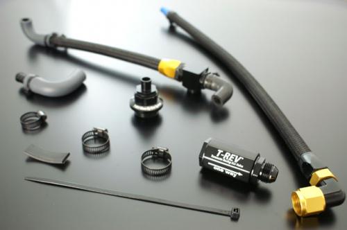 バイク用品 テラモト TERAMOTO T-REV SPフルキット ブルー ZRX1100 1200 SP-4612-Z01 4580305178773