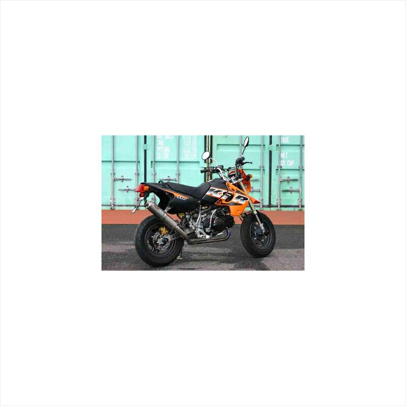 バイクパーツ NOJIMA ENGINEERING(ノジマエンジニアリング) ファサームMチタン フルEX JMCA ダウン NMM621TI-D 4547424640482 KSR110 -08