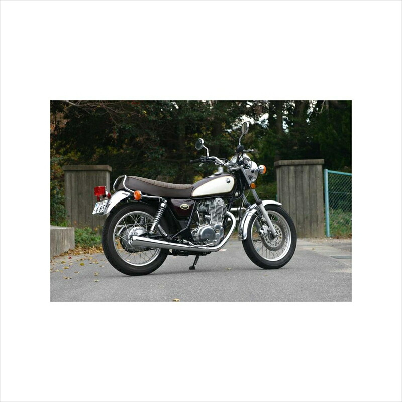 バイクパーツ NOJIMA ENGINEERING(ノジマエンジニアリング) ビンテージメガホン クローム S/O NMS220SMCE 4548664929894 エンブレム付 SR400 -08