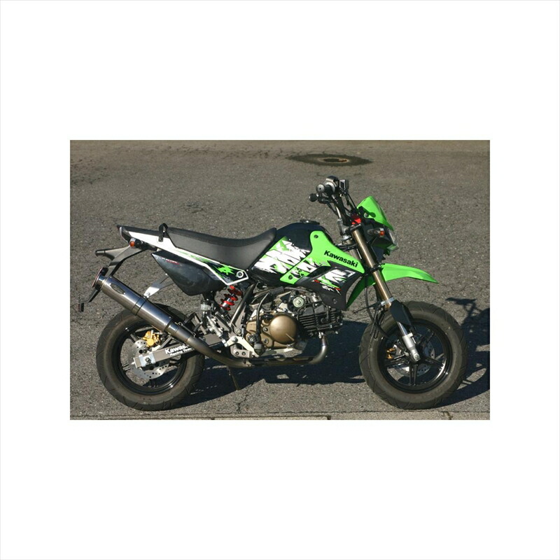 KSR110 ノジマエンジニアリング　FASARM M TITAN UP ノジマエンジニアリング ファサームMチタン フルEX JMCA アップ
