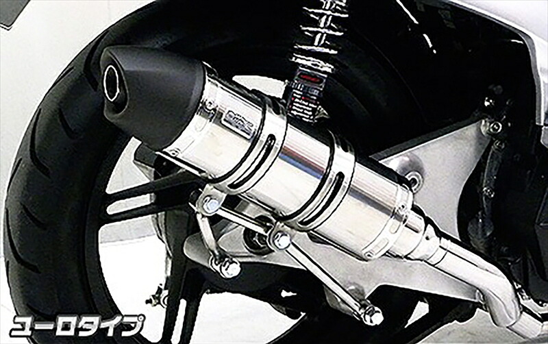 バイクパーツ WIRUSWIN(ウイルズウィン) ロイヤルマフラー/ユーロ チタン 272-59-44 4548664997787