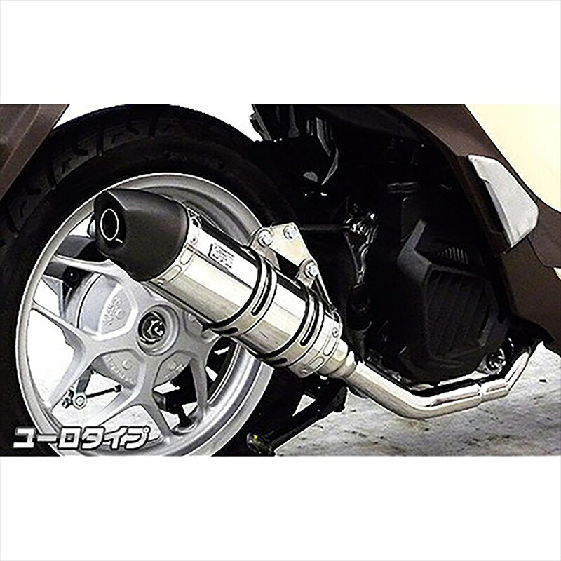 バイクパーツ マフラー ウイルズウィン ロイヤルマフラー ユーロタイプ 1432-59-04 4548916253630 Sh mode