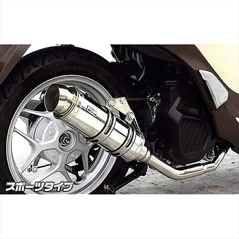 バイクパーツ マフラー ウイルズウィン ロイヤルマフラースポーツタイプ 1432-59-03 4548916572731 Sh mode