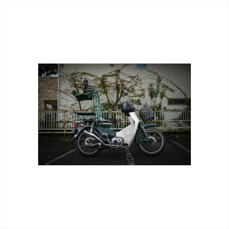 バイクパーツ マフラー ホットラップ ドラッグマフラー CUB-DG 4548916787234 スーパーカブ50