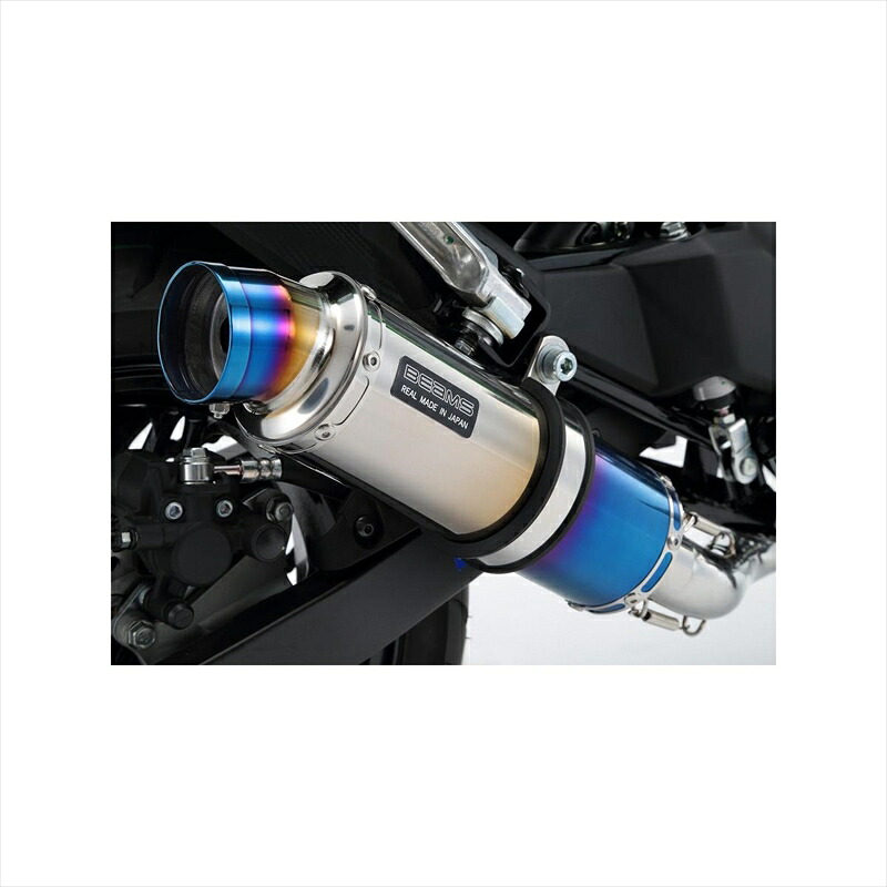 バイクパーツ マフラー ビームスモーターカンパニー R-EVOヒートチタンサイレンサー G424-53-007 4582285343431 Z125PRO 2BJ-BR125H