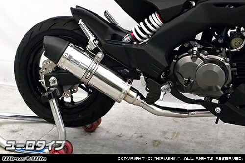 バイクパーツ マフラー ウイルズウィン ロイヤルマフラー/ユーロ チタン フルEX 1732-59-24 4549950539285 Z125 PRO 41,464円