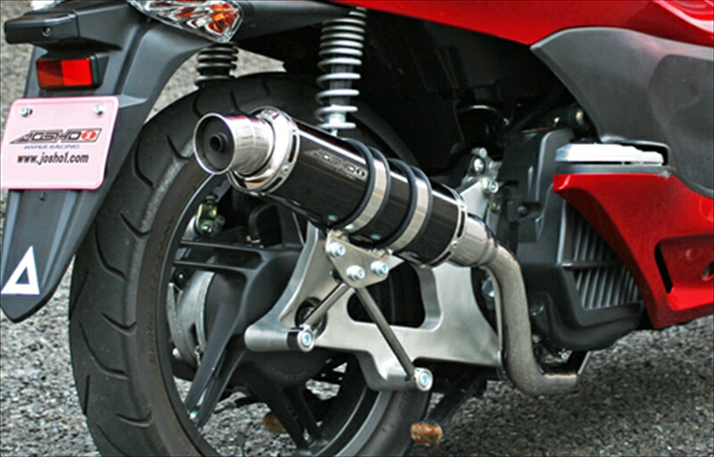 バイクパーツ JOSHO1(ジョウショウワン) Colpend Exhaust ブラック 0902022 4580352261138
