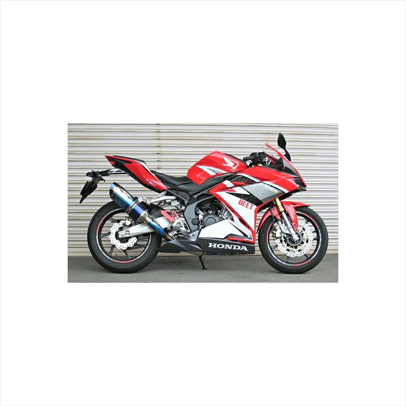 バイクパーツBEET(ビート) ナサート-Evo TYPE2 ブルーTI 0227-H80-BL4582346464037CBR250RR 17|バイク・バイク用品はとやグループ