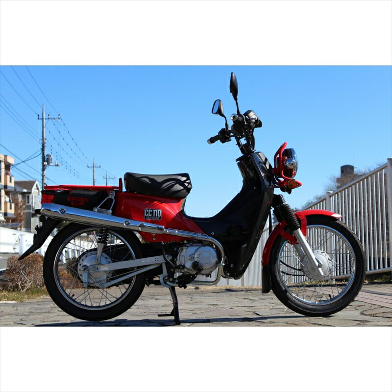 ホットラップ アップマフラー 純正ヒートガード用 JA45クロスカブ Amazon | クロスカブ(JA45)用アップマフラーType2 / 純正ヒートガード