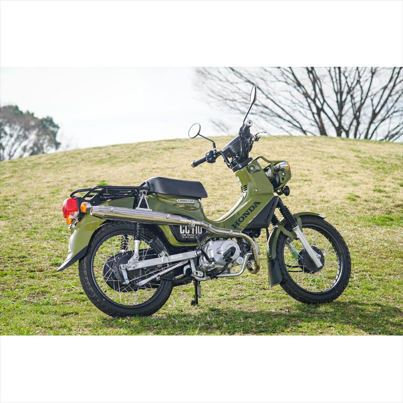 バイクパーツ マフラーホットラップ アップマフラー オプションヒートガード用J-C110-UP-G 4549950811510クロスカブ(JA45) 政府認証｜バイク・バイク用品はとやグループ