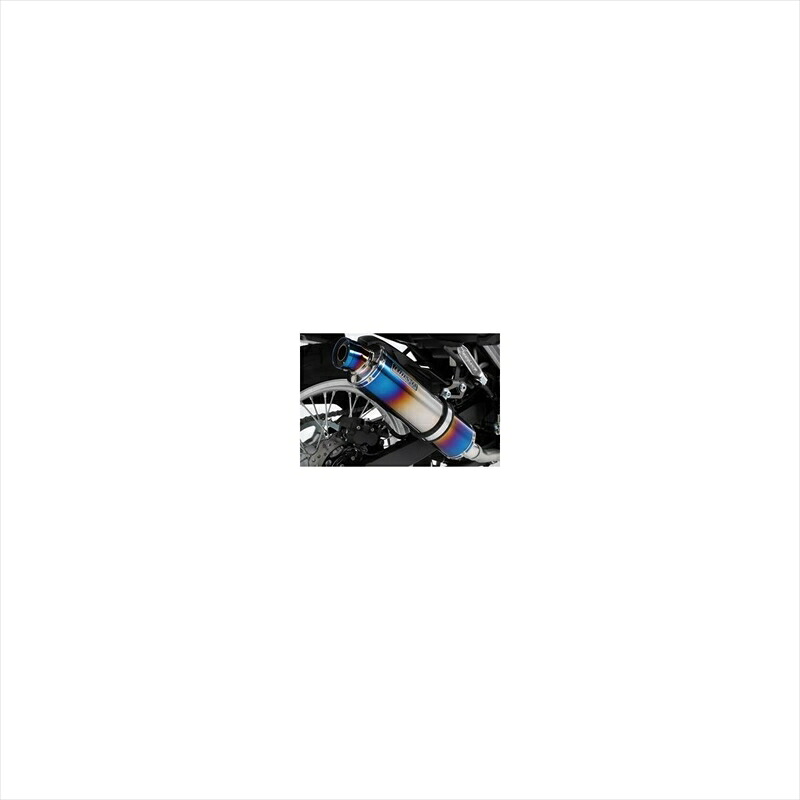 バイクパーツ マフラービームスモーターカンパニー R-EVO スリップオン ヒートチタン G427-53-P1J 4582285344124VERSYS-X 250/TOURER|バイク・バイク用品はとやグループ