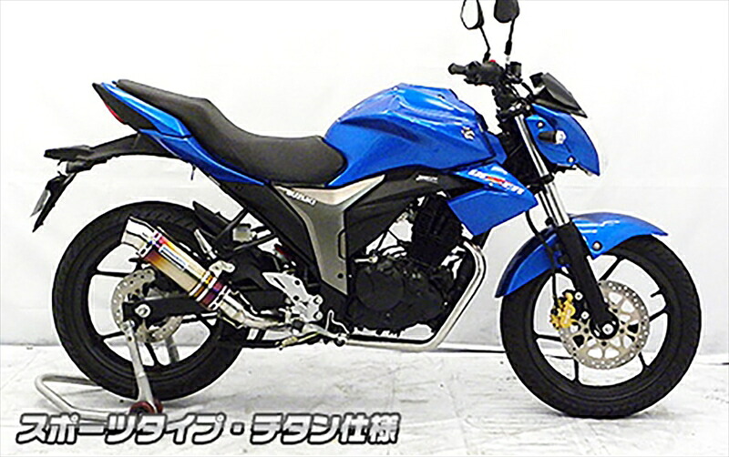 バイクパーツ マフラーWIRUSWIN(ウイルズウィン) ダイナミックマフラー/スポーツ チタン1822-27-154550255027247｜バイク・バイク用品はとやグループ