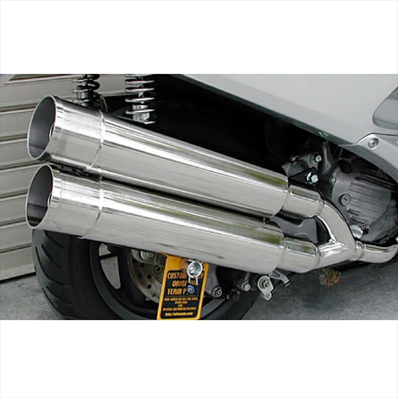バイクパーツ マフラー ウイルズウィン スタイリッシュツインマフラー/バズーカー 2082-14-02 4550255353513 MF13 フォルツァ2BK-MF13