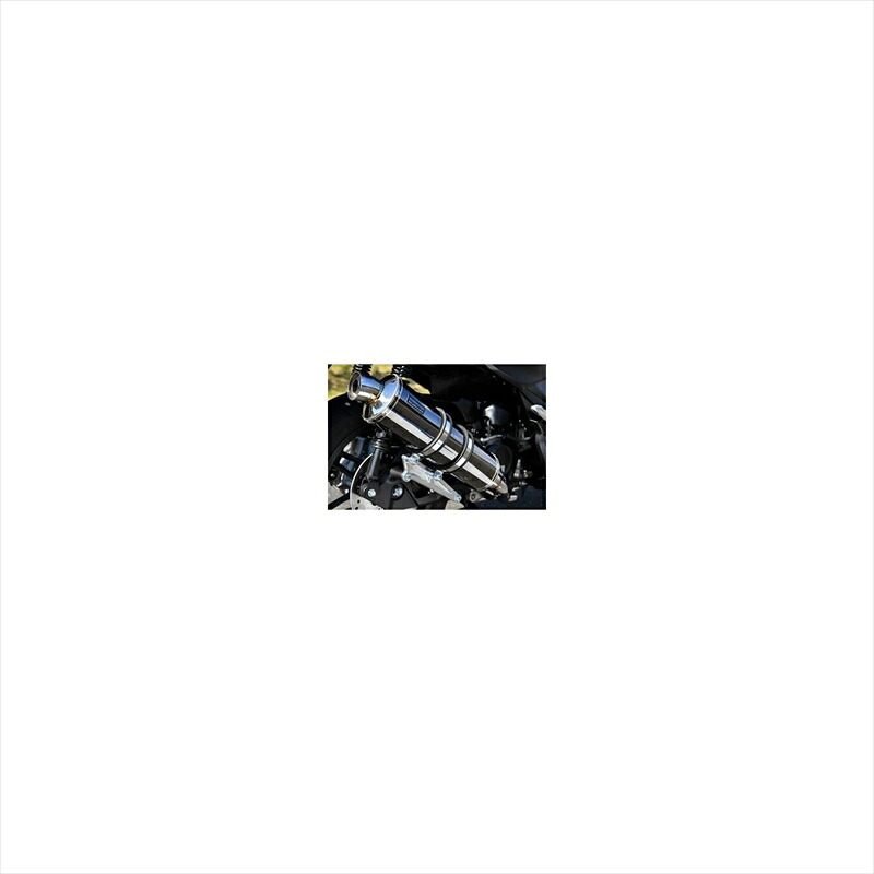 バイクパーツ マフラー ビームスモーターカンパニー R-EVO SMB G182-53-005 4582285345404 フォルツァ MF13
